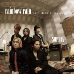 Sophia : Rainbow Rain - Sayonara Itoshi No Peter Pan Syndrome